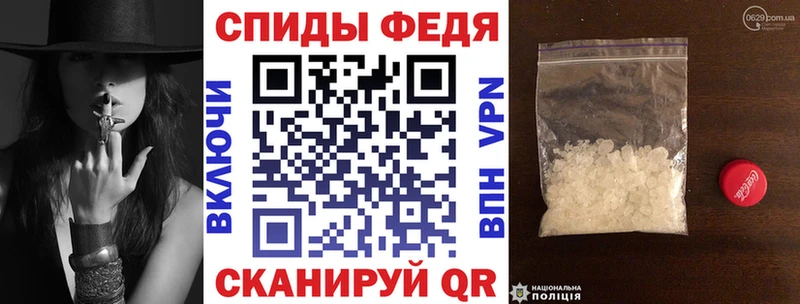 АМФ 98% Алупка