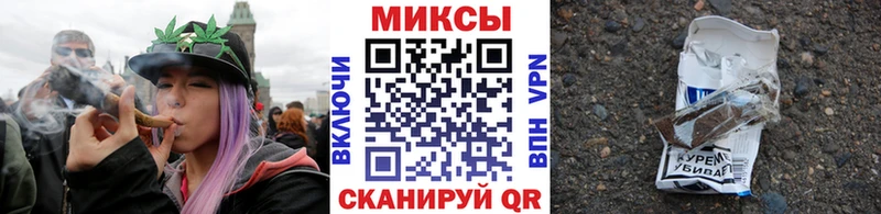 БУТИРАТ BDO 33%  наркошоп  Алупка 