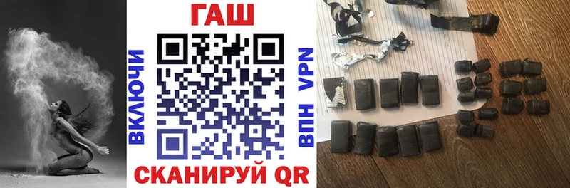 Гашиш индика сатива  Алупка 