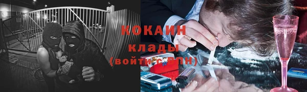 мет Алексеевка
