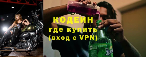 скорость mdpv Алексин