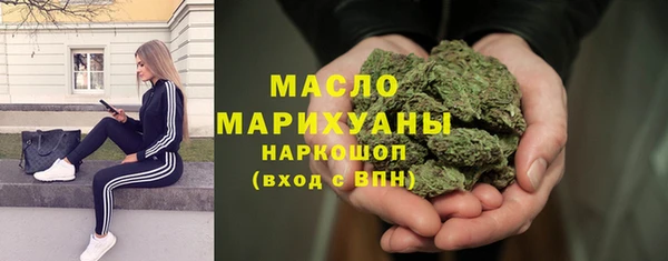 скорость mdpv Алексин