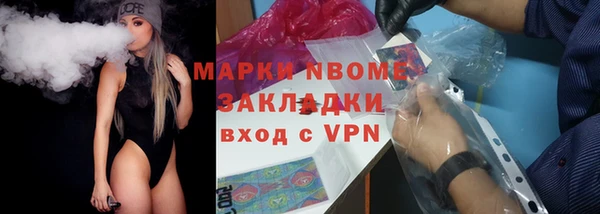 мет Алексеевка