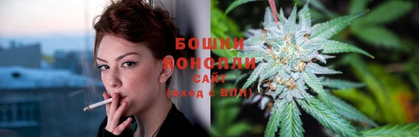 скорость mdpv Алексин
