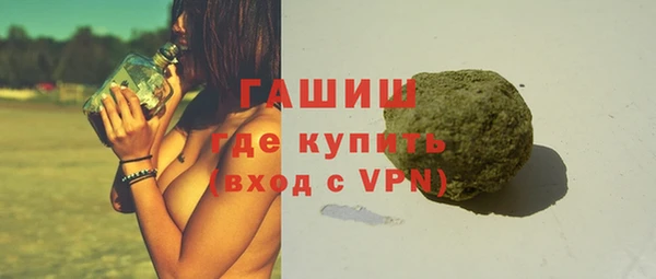 меф Алзамай