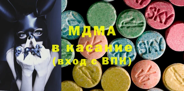скорость mdpv Алексин