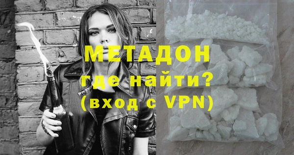 скорость mdpv Алексин