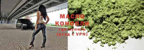 скорость mdpv Алексин