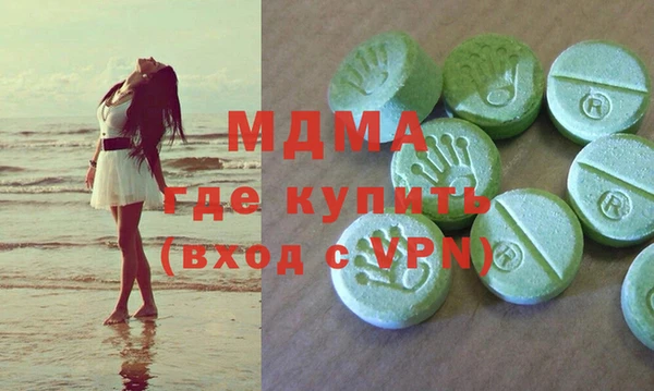 скорость mdpv Алексин