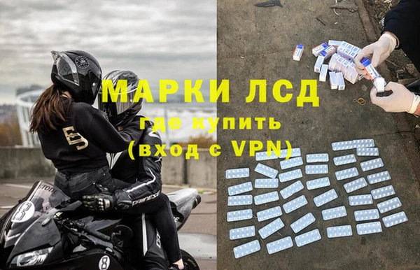 меф Алзамай