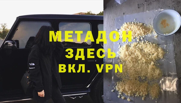меф Алзамай