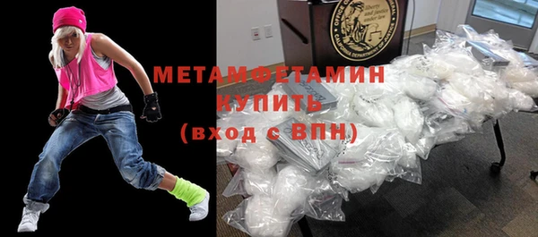мет Алексеевка
