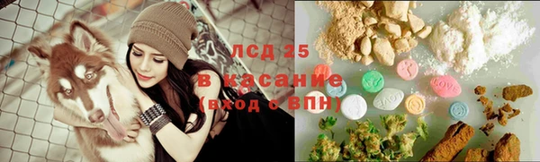 мет Алексеевка